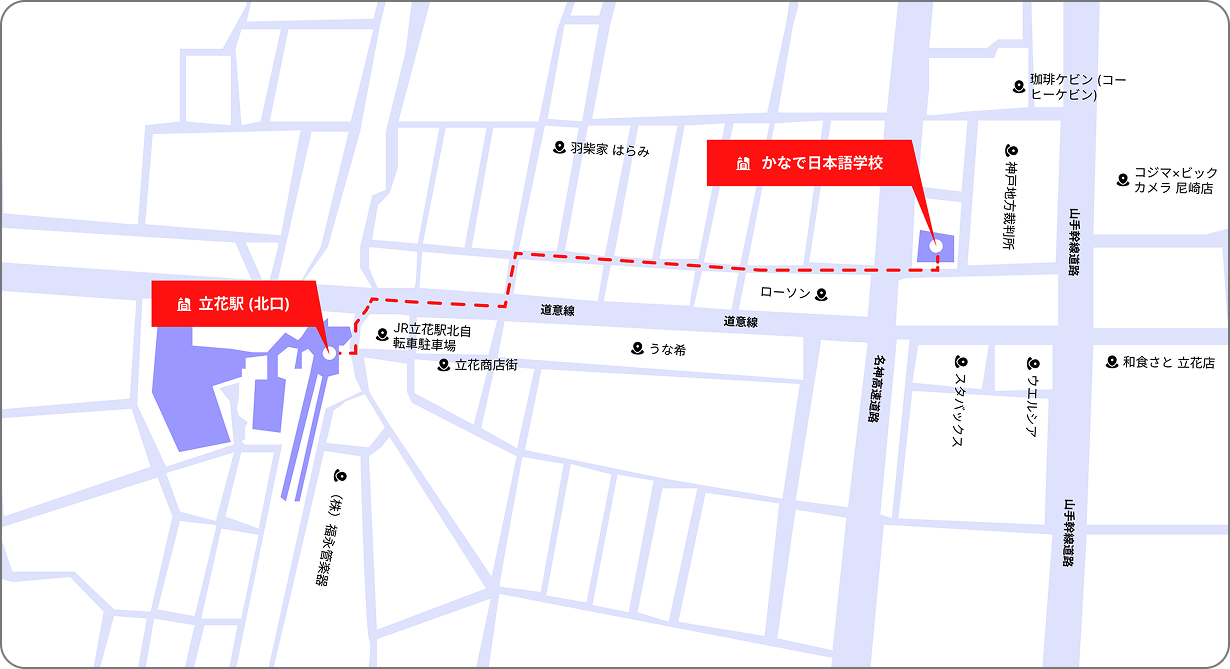 学校周辺マップ