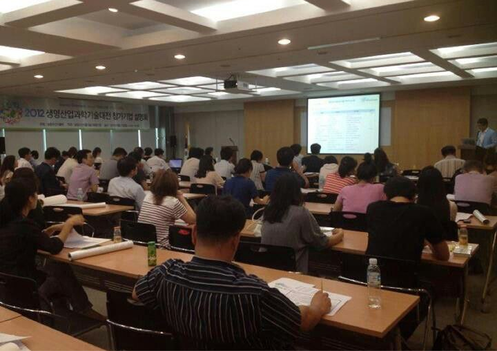 進学(大学/短大/専門学校)